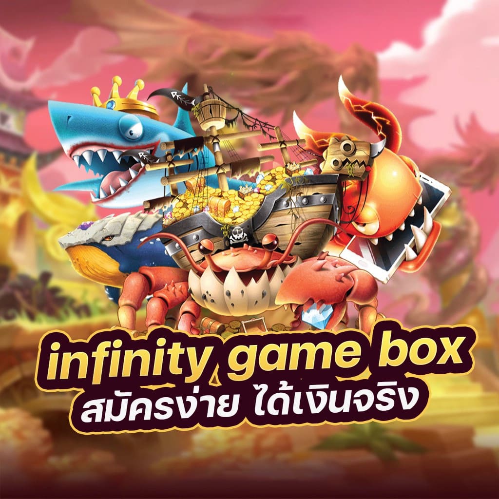 รวมเว็บ lava slot： เกมสล็อตออนไลน์ยอดนิยมสำหรับผู้เล่นทุกระดับ