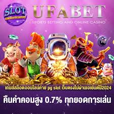 เว็บ สล็อต เว บทวิจารณ์และรีวิวเว็บไซต์สล็อตออนไลน์ยอดนิยม