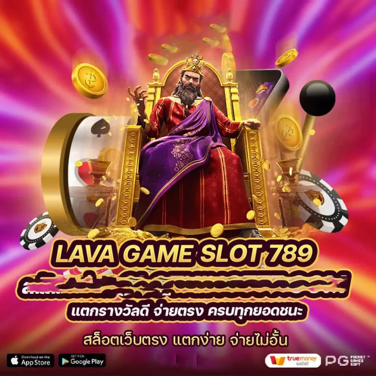 วิธีการชนะเกม Lucky Neko PG Slot อย่างง่ายดาย